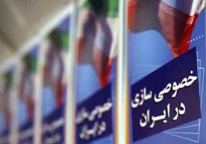 مشمولان سهام عدالت مهرماه سال آینده از مانده بدهی خود اطلاع می یابند