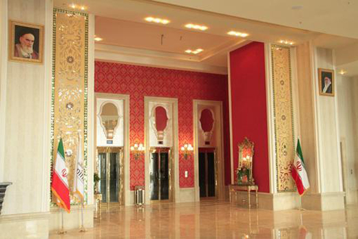 محل اقامت 