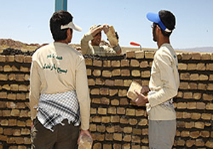 همایش شکوه هجرت در شهرکرد