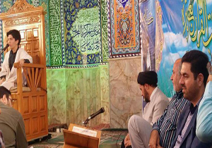کرسی تلاوت قرآن در دانشگاه سیستان و بلوچستان برگزار می شود
