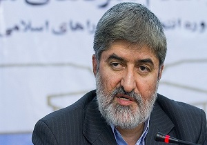 برخی‌ از واژه "نفوذ" برای خارج کردن رقبا از صحنه استفاده می‌کنند