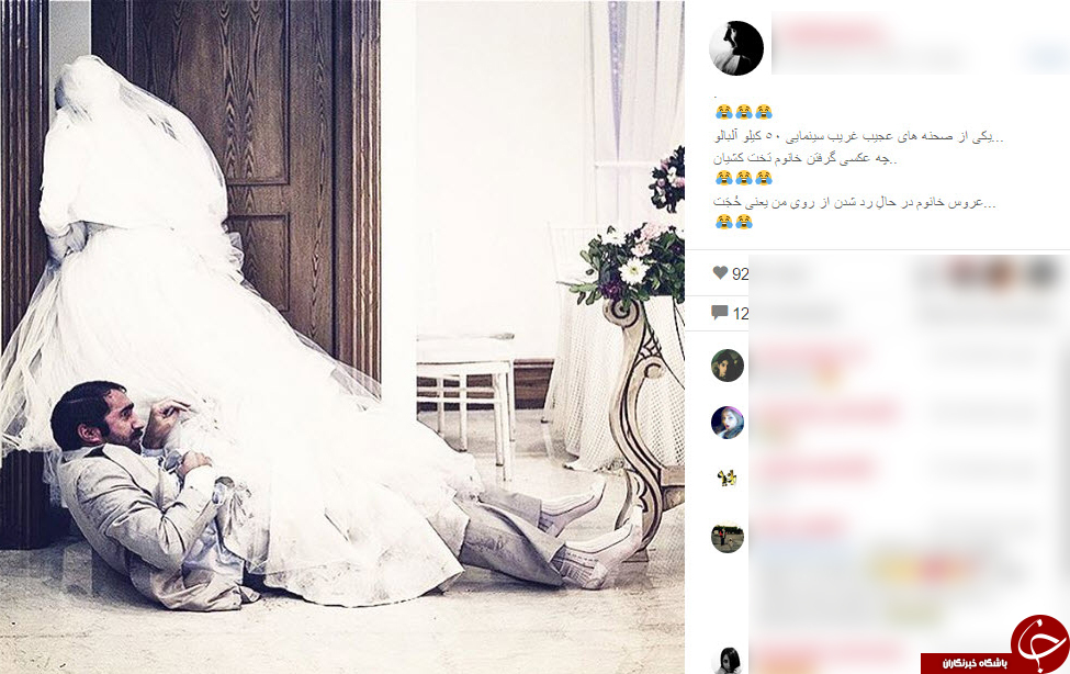 نمایی جالب از فیلم 