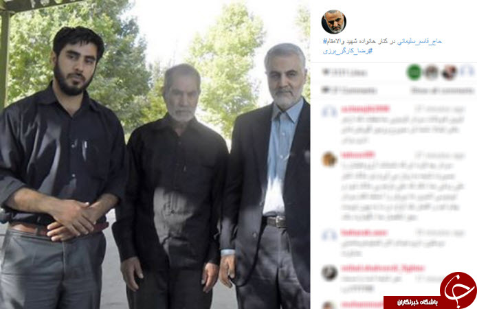 بسته اینستاگردی
