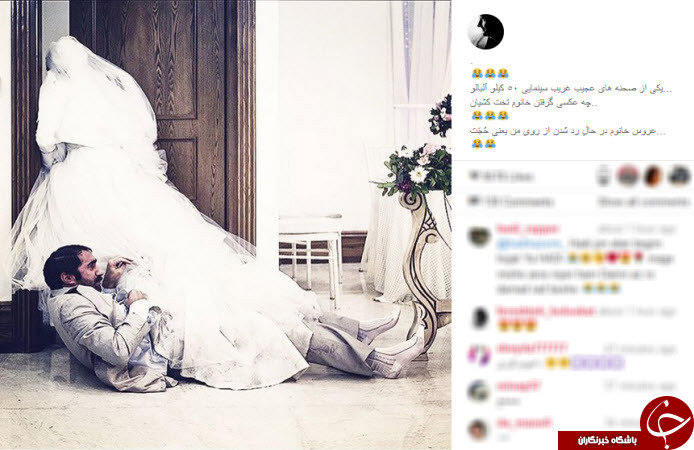 بسته اینستاگردی