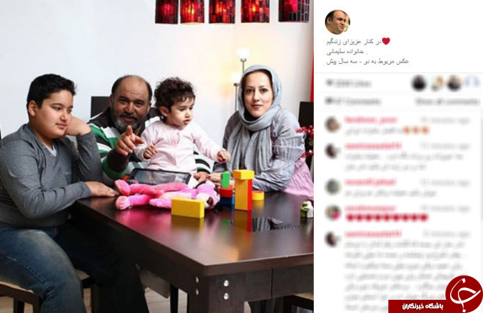 بسته اینستاگردی