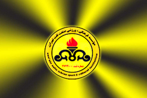دوری اجباری مدافعان نفت از میادین
