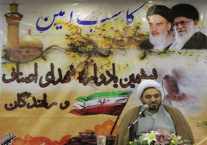 یادواره شهدای اصناف و رانندگان با عنوان کاسب امین در شهرکرد