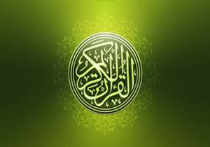 برگزاری مسابقات قرآن و اذان بسیج در فارسان