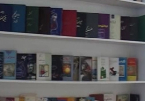 مجوز برای کتاب "پرنده های قفسی"!+ فیلم