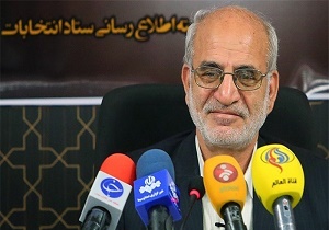 ثبت نام 240 داوطلب مجلس خبرگان و 1689 داوطلب نمایندگی مجلس تا پایان یکشنبه