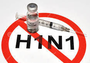 آنفلوانزا در فارس7 قربانی گرفت