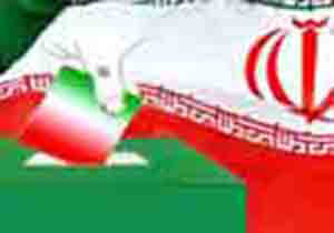 ثبت نام 69 نفر در انتخابات پیش روی لرستان