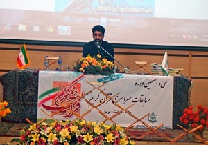 قاتل خاموش قاری و موذن برجسته کشوری رابه کام مرگ کشاند