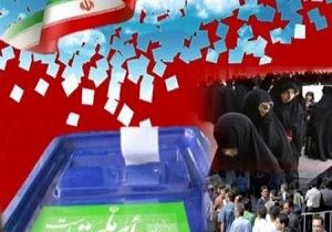 ثبت نام چند نماینده مجلس نهم برای مجلس دهم + اسامی