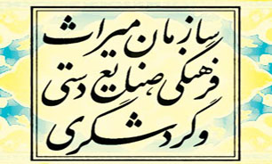 ممنوعیت سفر به کویر مرنجاب لغو شد