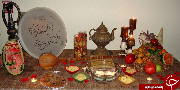 از یلدای باستانی تا یلدای مجازی چه خبر؟