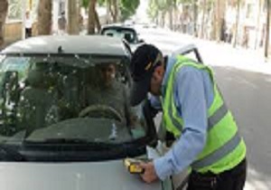 پایان مهلت استفاده از کارت پارک در قزوین