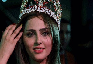 داعش به دنبال دختر شایسته عراقی!
