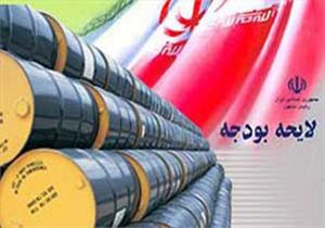 دو روی سکه قیمت نفت/ امیدهایی که با اجرایی شدن برجام نقش برآب شد