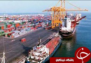گسترش همکاری ها بین مناطق ویژه اقتصادی ایران و روسیه