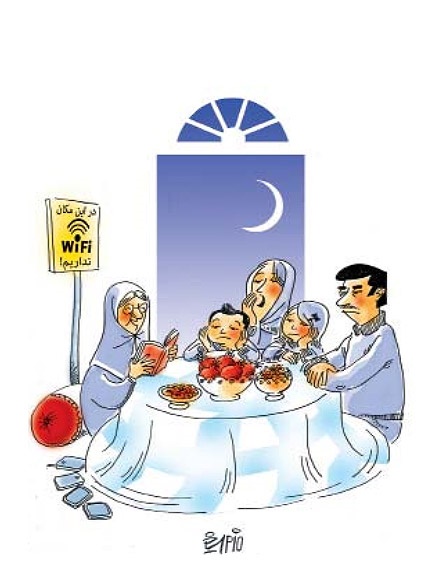 اینترنت ایران قطع می شود!