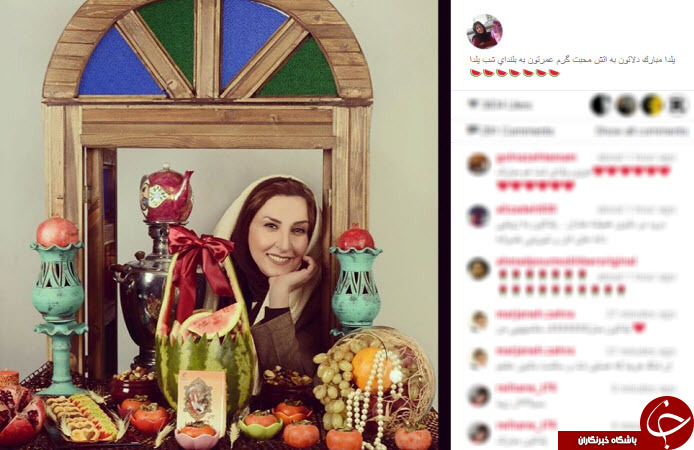اینستاگردی