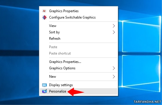 ترفند پنهان کردن Recycle Bin از صفحه دسکتاپ در ویندوز 10