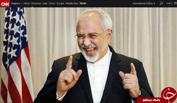 فضای مجای از نگاه دیگر