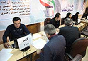 انتخابات خبرگان رهبری، ثبت نام  هفت داوطلب در قزوین