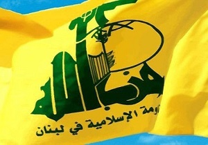جنبش حزب الله لبنان: رژیم صهیونیستی مسئول شهادت سمیر القنطار است