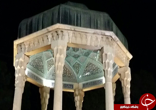 حافظیه در شب زایش خورشید + تصاویر
