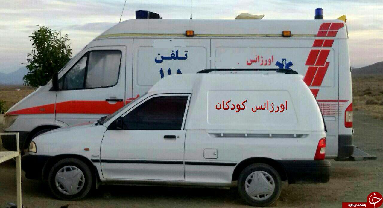 اورژانس مادروفرزند+عکس