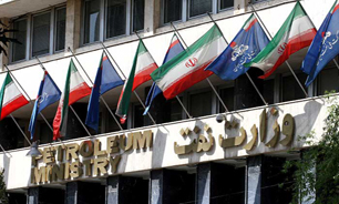 ماجرای اختلاس 160 میلیاردتومانی در وزارت نفت