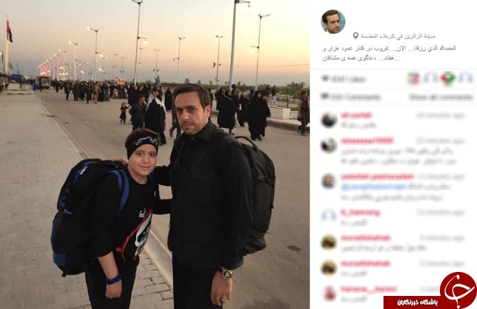 مجری تلویزیون و پسرش در پیاده روی اربعین +عکس