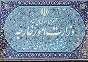 کمک از ظرفیت دفاتر صدور ویزا در شهرهای مختلف ایران