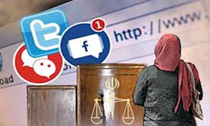 هشدار فتا به عواقب سوء خواستگاران اینترنتی