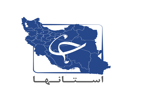 برای مشاهده جذاب‌ترین اخبار استان‌ها کلیک کنید ۱۳۹۴/۰۹/۰۴