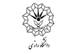 دانشگاه گرمیان یک دانشگاه تازه تاسیس و نوپاست