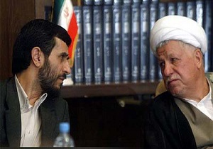 باشگاه خبرنگاران جوان گزارش می دهد: