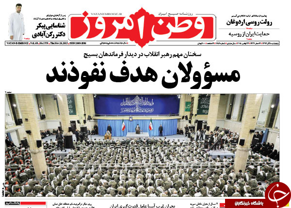 تا به کانادا رفتن دوقلوی بابک زنجانی!!!