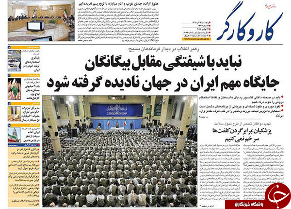 تا به کانادا رفتن دوقلوی بابک زنجانی!!!