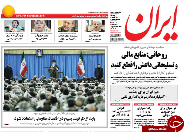 تا به کانادا رفتن دوقلوی بابک زنجانی!!!