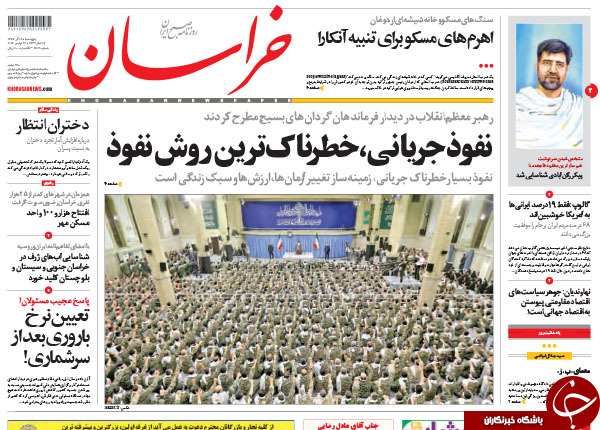 تا به کانادا رفتن دوقلوی بابک زنجانی!!!