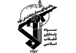 هیچ هواپیمایی نمی‌تواند وارد ایران شود