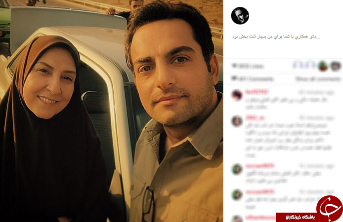 سلفی دو بازیگر سریال نفس گرم +عکس