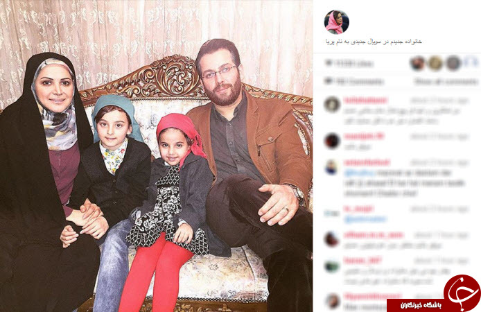 بسته اینستاگردی