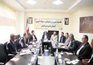ارتقا سواد آموزی در هرمزگان