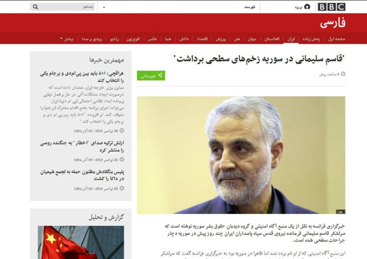 ماجرای جراحات سردار سلیمانی