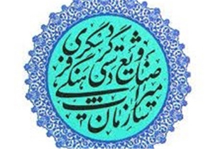بیش از یک میلیون اثر تاریخی در سراسر کشور شناسایی شده است