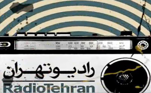 این هفته را با دنیای جهان موازی به بام تهران هم بروید!